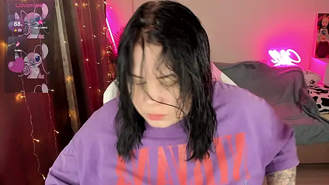 Snapshot of Akemi_BBW chatting on 23, 11, 2025 Akemi BBW online show from 23, 11, 2025