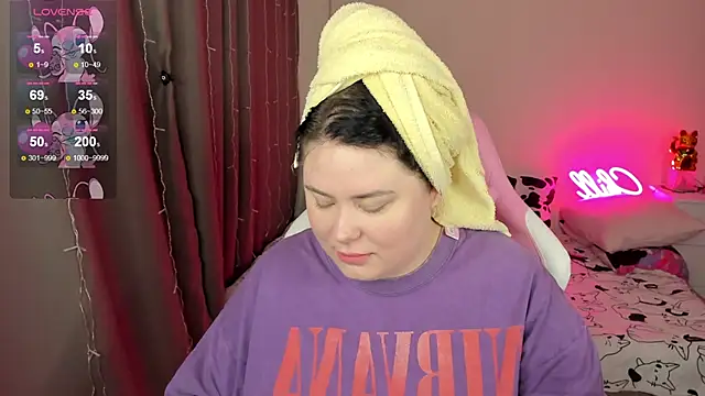 Akemi BBW online show from 11, 2, 2026