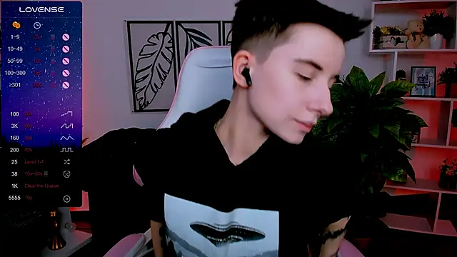  Rein ramm online show from 3, 2, 2025