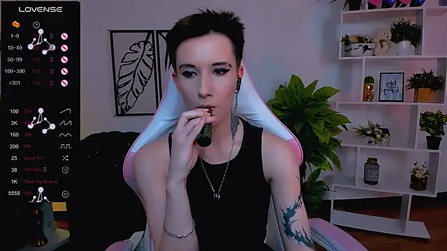  Rein ramm online show from 10, 2, 2025