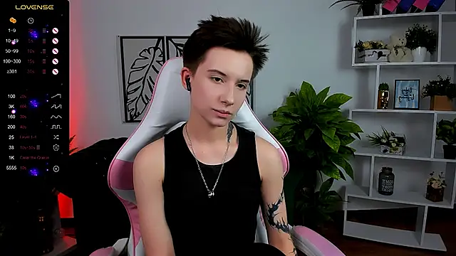  Rein ramm online show from 4, 3, 2025