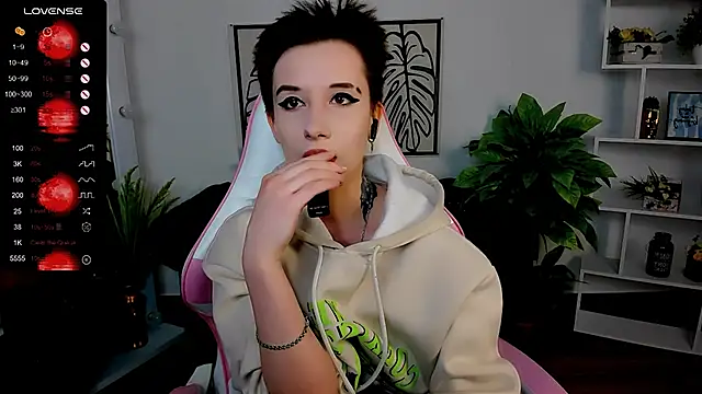  Rein ramm online show from 20, 3, 2025