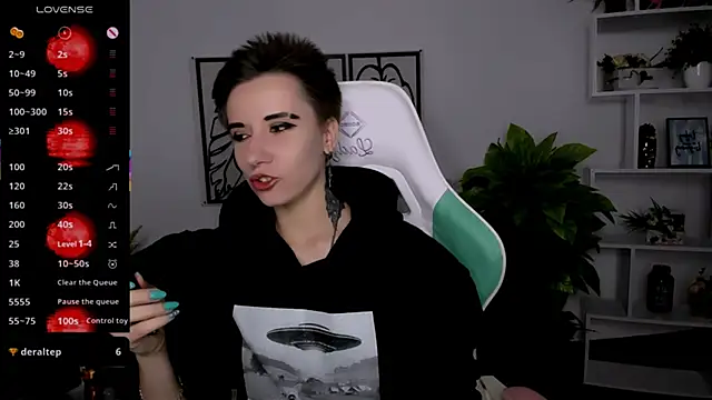  Rein ramm online show from 15, 9, 2025