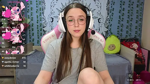 Snapshot of Sweet_frosti chatting on 4, 2, 2025 Sweet frosti online show from 4, 2, 2025