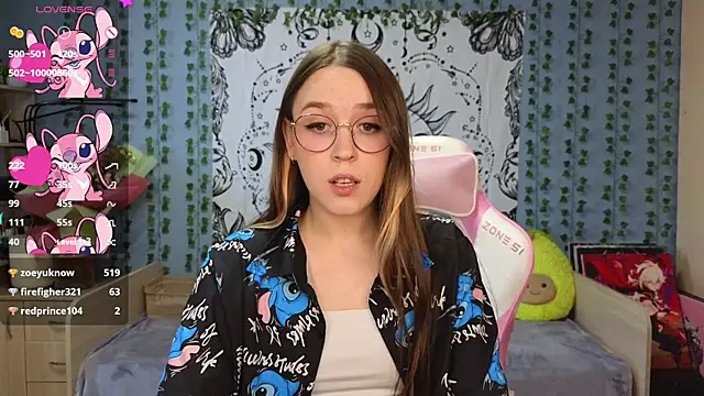 Snapshot of Sweet_frosti chatting on 5, 2, 2025 Sweet frosti online show from 5, 2, 2025
