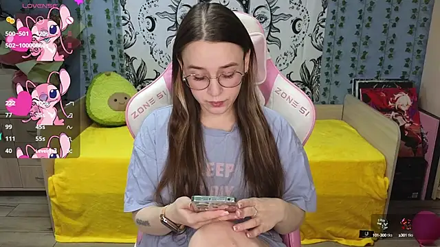 Snapshot of Sweet_frosti chatting on 21, 2, 2025 Sweet frosti online show from 21, 2, 2025