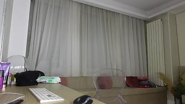 HaileyRoses online show from 9, 1, 2026