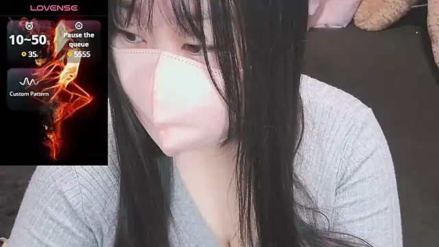 Snapshot of yuinyan3150 chatting on 7, 2, 2025 yuinyan3150 online show from 7, 2, 2025