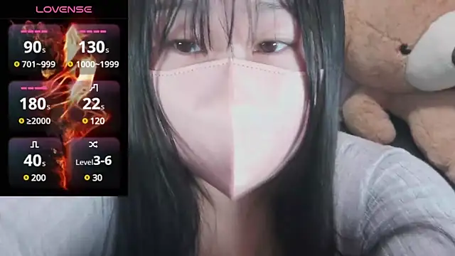 Snapshot of yuinyan3150 chatting on 12, 3, 2025 yuinyan3150 online show from 12, 3, 2025