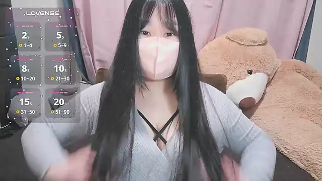 Snapshot of yuinyan3150 chatting on 7, 4, 2026 yuinyan3150 online show from 7, 4, 2026