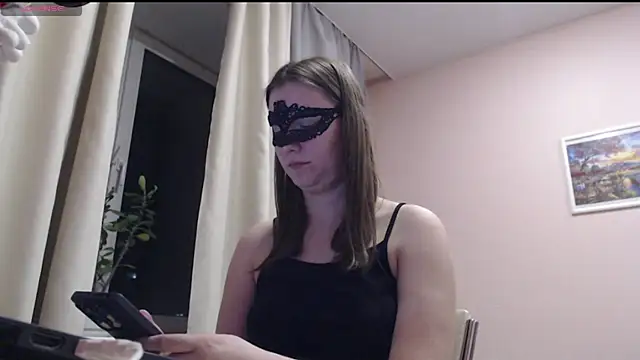 Snapshot of A2ure chatting on 25, 3, 2026 A2ure online show from 25, 3, 2026