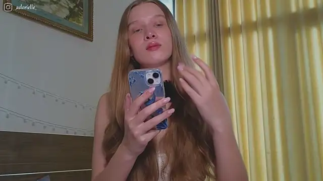 Snapshot of CutieBeauty chatting on 18, 7, 2026 CutieBeauty online show from 18, 7, 2026