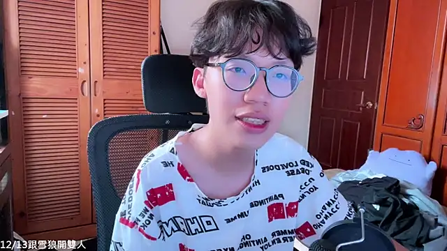 hihi0169 online show from 3, 12, 2025