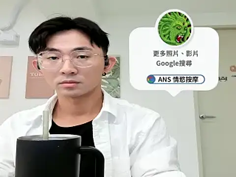 snakeheados online show from 24, 3, 2026