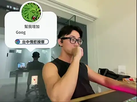 snakeheados online show from 29, 3, 2026