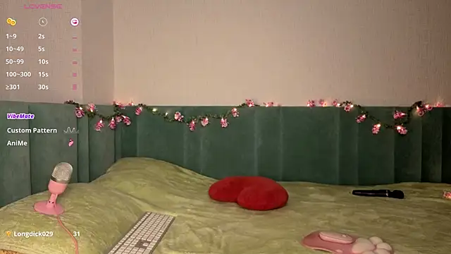 PrettyLilie online show from 26, 11, 2025