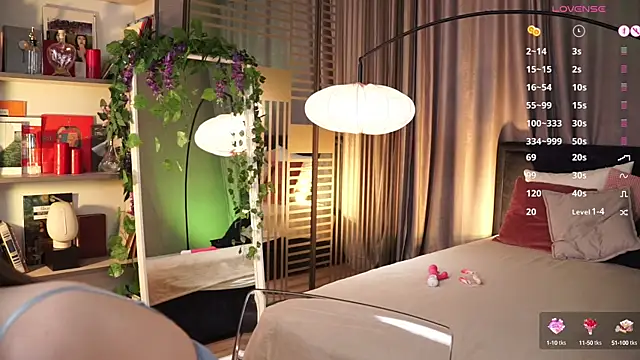 askaudrey  online show from 13, 3, 2025