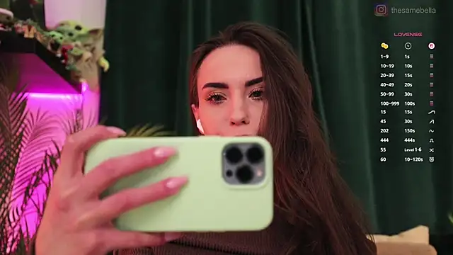 Snapshot of BabyYoda- chatting on 6, 4, 2026 BabyYoda- online show from 6, 4, 2026