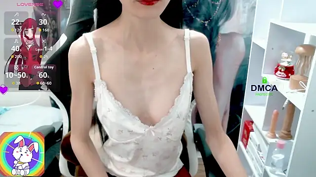 Snapshot of ChangChang_ chatting on 3, 12, 2025 ChangChang online show from 3, 12, 2025