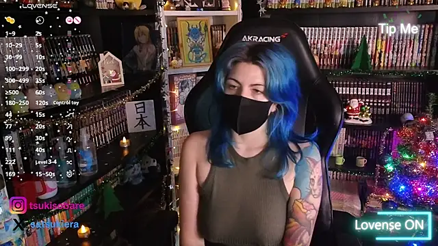  Satsuki  online show from 5, 12, 2025