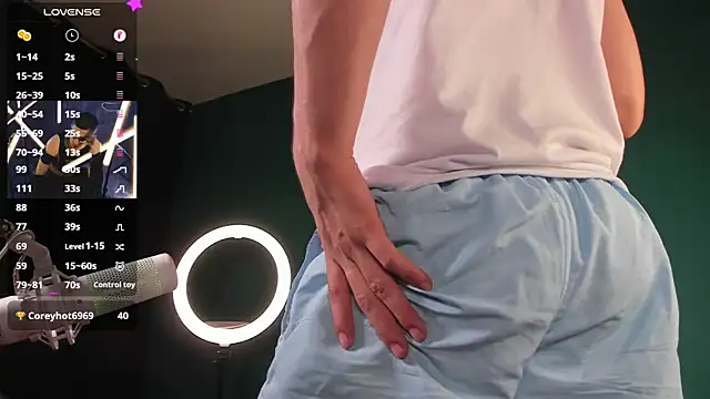 Snapshot of Brat_ chatting on 17, 1, 2025 Brat online show from 17, 1, 2025