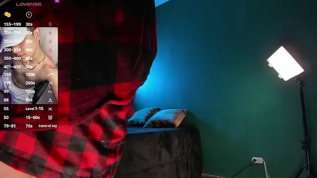 Snapshot of Brat_ chatting on 14, 2, 2025 Brat online show from 14, 2, 2025