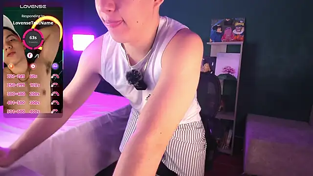 Snapshot of Brat_ chatting on 8, 9, 2025 Brat online show from 8, 9, 2025