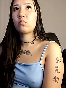 Snapshot of Japabaixinha chatting on 1, 1, 2025 Japabaixinha online show from 1, 1, 2025