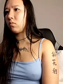 Snapshot of Japabaixinha chatting on 11, 1, 2025 Japabaixinha online show from 11, 1, 2025