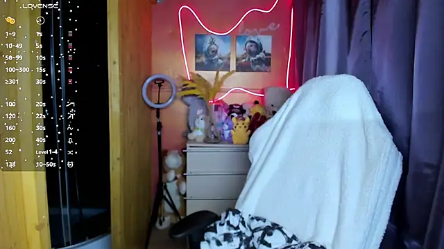 Fiery Brunette  online show from 7, 11, 2025