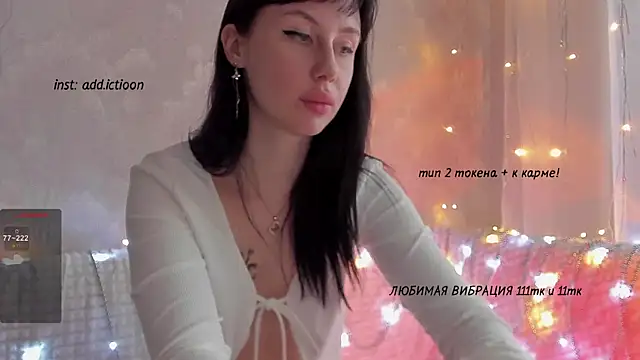 elena addiction online show from 28, 12, 2024