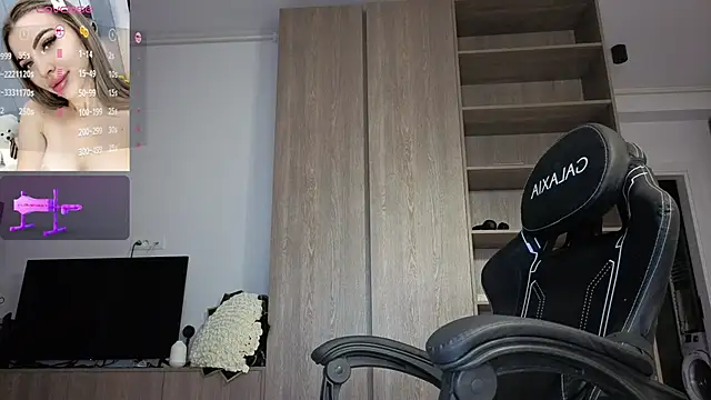 Snapshot of Megan_Ros chatting on 13, 2, 2026 Megan Ros online show from 13, 2, 2026