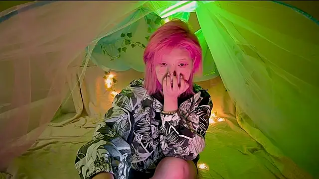 Akemilun online show from 1, 11, 2025