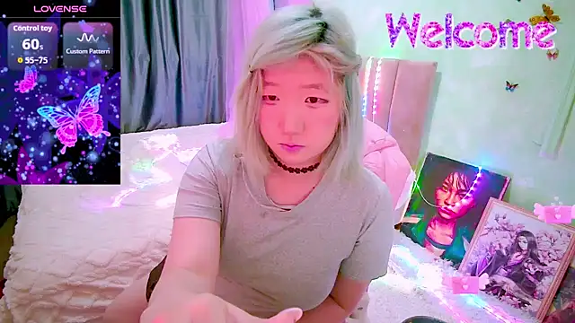 Snapshot of Akemilun chatting on 3, 3, 2026 Akemilun online show from 3, 3, 2026