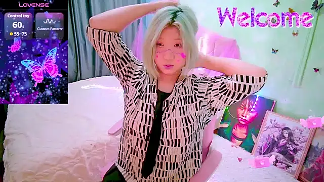 Snapshot of Akemilun chatting on 5, 3, 2026 Akemilun online show from 5, 3, 2026