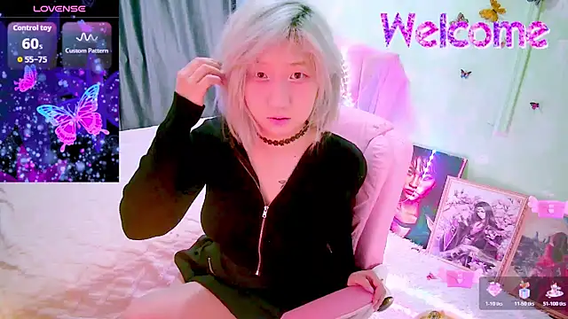 Snapshot of Akemilun chatting on 11, 3, 2026 Akemilun online show from 11, 3, 2026