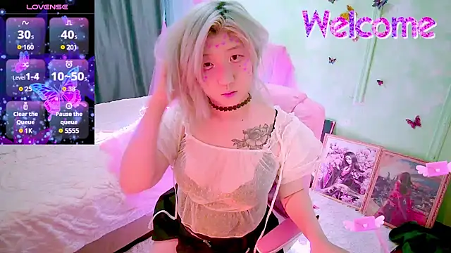 Snapshot of Akemilun chatting on 12, 3, 2026 Akemilun online show from 12, 3, 2026