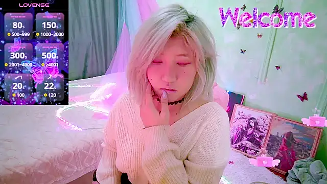 Snapshot of Akemilun chatting on 14, 3, 2026 Akemilun online show from 14, 3, 2026