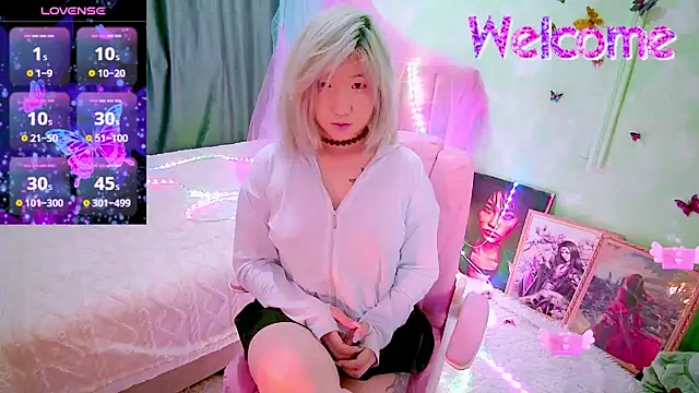 Snapshot of Akemilun chatting on 15, 3, 2026 Akemilun online show from 15, 3, 2026