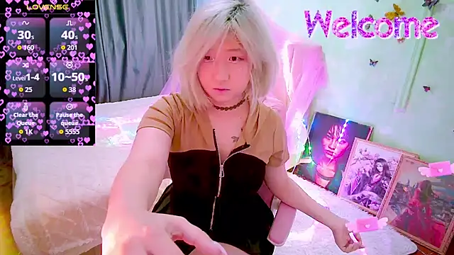 Snapshot of Akemilun chatting on 21, 3, 2026 Akemilun online show from 21, 3, 2026