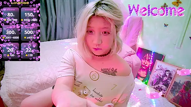 Snapshot of Akemilun chatting on 27, 3, 2026 Akemilun online show from 27, 3, 2026