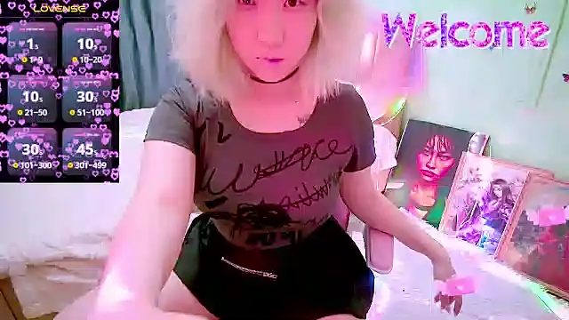 Snapshot of Akemilun chatting on 2, 4, 2026 Akemilun online show from 2, 4, 2026