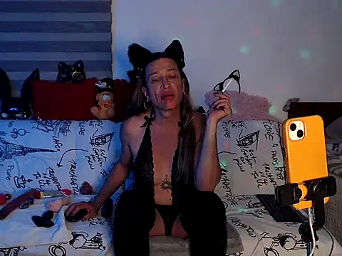 Snapshot of Gikitrans76 chatting on 7, 5, 2026 Gikitrans76 online show from 7, 5, 2026
