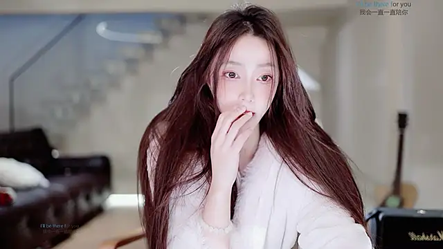 Snapshot of -Aricia- chatting on 23, 11, 2025 -Aricia- online show from 23, 11, 2025