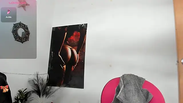 Snapshot of lenna__lujan05 chatting on 23, 2, 2026 lenna lujan05 online show from 23, 2, 2026