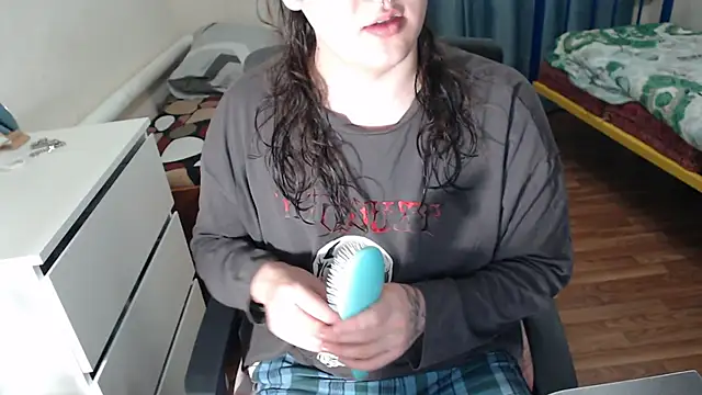 Snapshot of EvaMiron chatting on 4, 11, 2025 EvaMiron online show from 4, 11, 2025