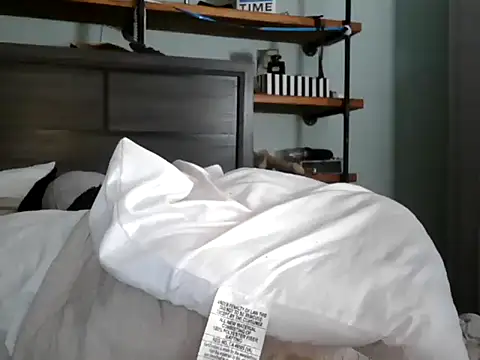 Snapshot of CaramelDipper chatting on 7, 7, 2026 CaramelDipper online show from 7, 7, 2026