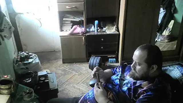 Snapshot of perversalus chatting on 26, 1, 2025 perversalus online show from 26, 1, 2025