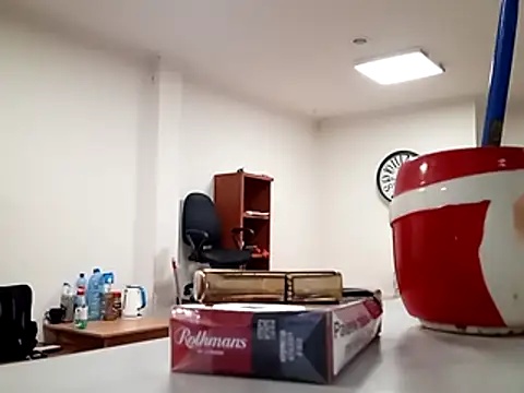 perversalus online show from 4, 12, 2025