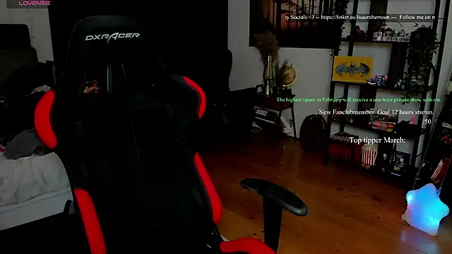 Snapshot of Lisaonthemoon chatting on 2, 3, 2026 Lisaonthemoon online show from 2, 3, 2026